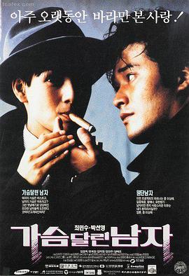 欧美一区二区在线观看 热门电影